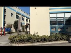 कारखाने का दौरा